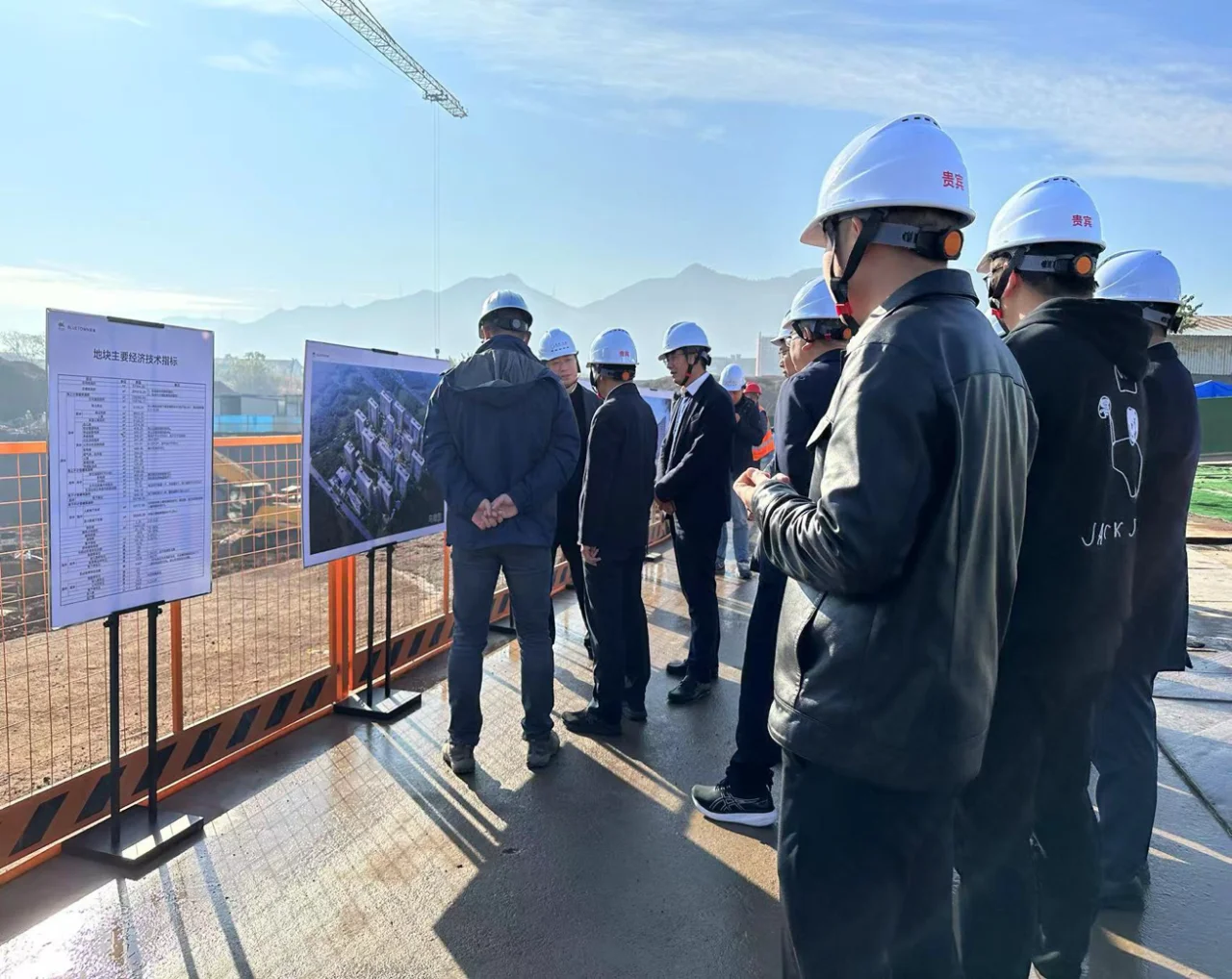 On-site project visit